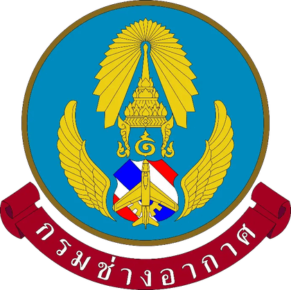 กรมช่างอากาศ กองทัพอากาศ